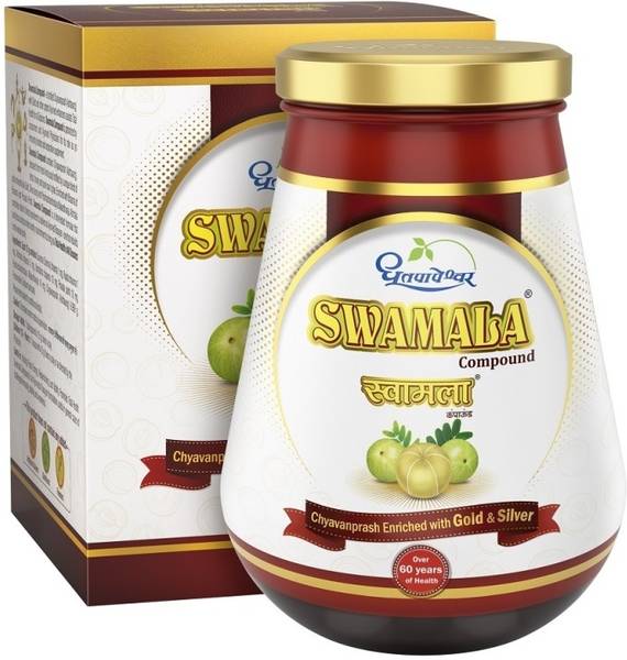 Dhootpapeshwar Swamala Compound - 1 kg