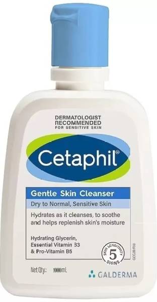 GALDERMA Cetaphill Gentle Skin Cleanser 100ml