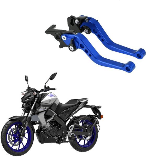 Vagary Brake Clutch Lever For Yamaha MT-15