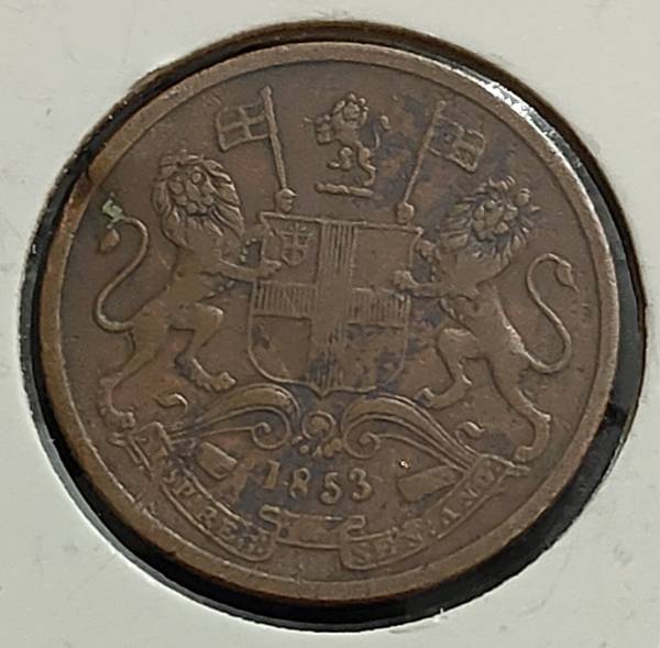 ANTIQUEWAY Extremely Rare 1/2 Pice 1853 East India Company Medieval ...