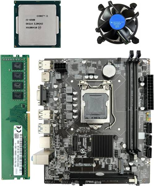 PreSolve H110-I5-6th-8GB-DDR4-FAN Combo Motherboard