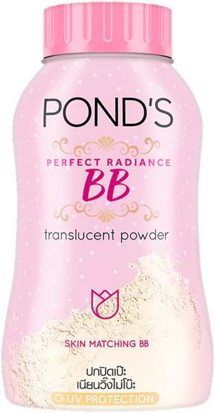 SHIVAMAX POND'S BB Magic Translucent Powder for Quick Makeup 50g (THAILAND) Compact