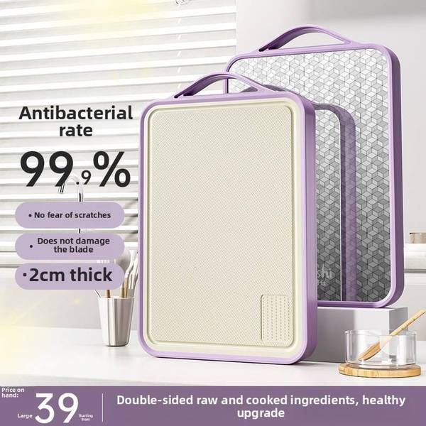 3D METRO SUPER STORE Chopping Vegetables Fruits for Kitchen Multipurpose Used Plastic, Stainless Steel Cutting Board