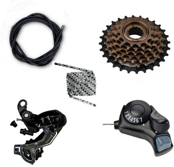 Shimano tourney sale gear set price