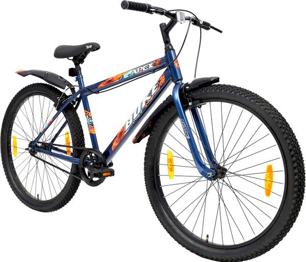 Avon discount mtb cycle