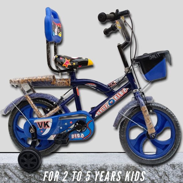 4 years baby shop cycle
