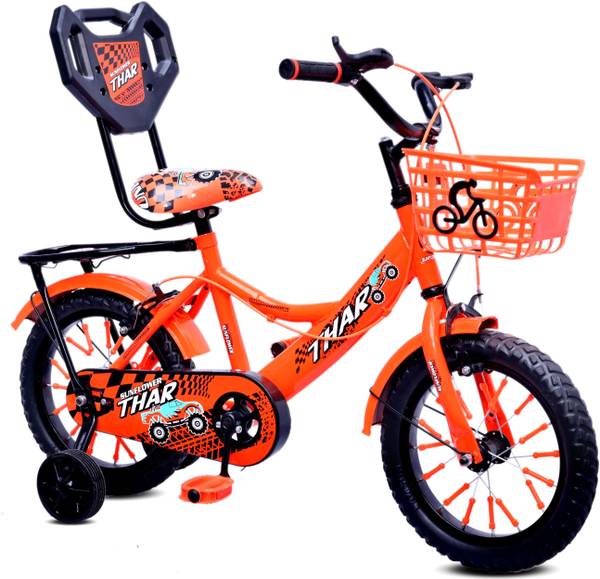 Tubeless cycle price store