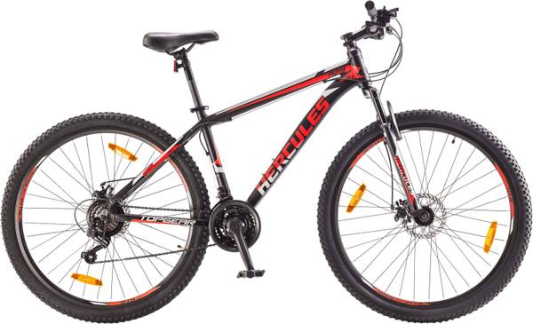 Top outlet gear bicycle