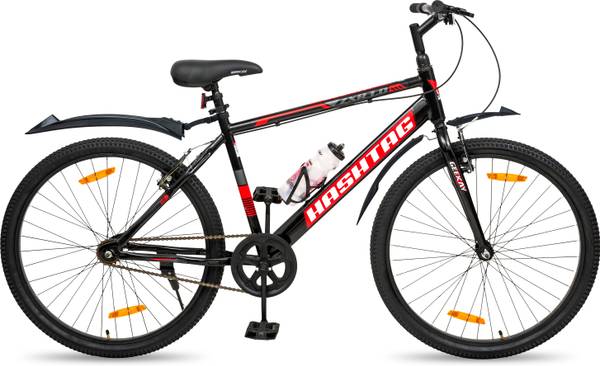 Geekay cycle price on sale