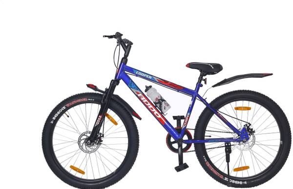 Double disc cycle price discount