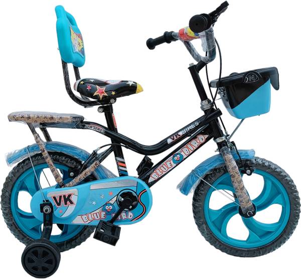 AVON Vijeta 26 T Road Cycle Price History