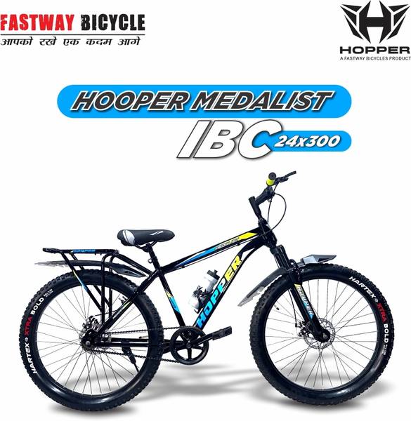 Hopper cycle price best sale