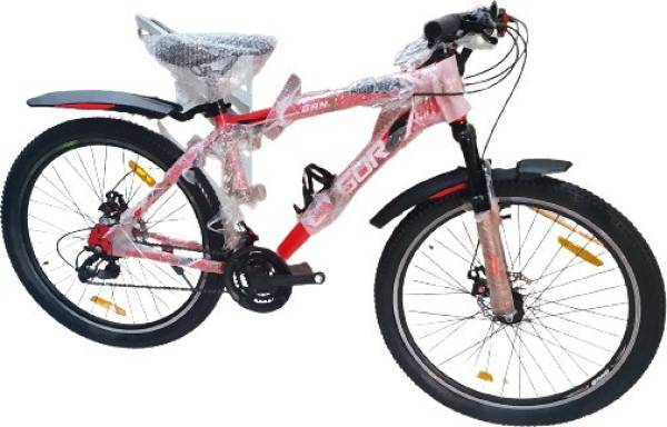 Gang best sale bicycle price