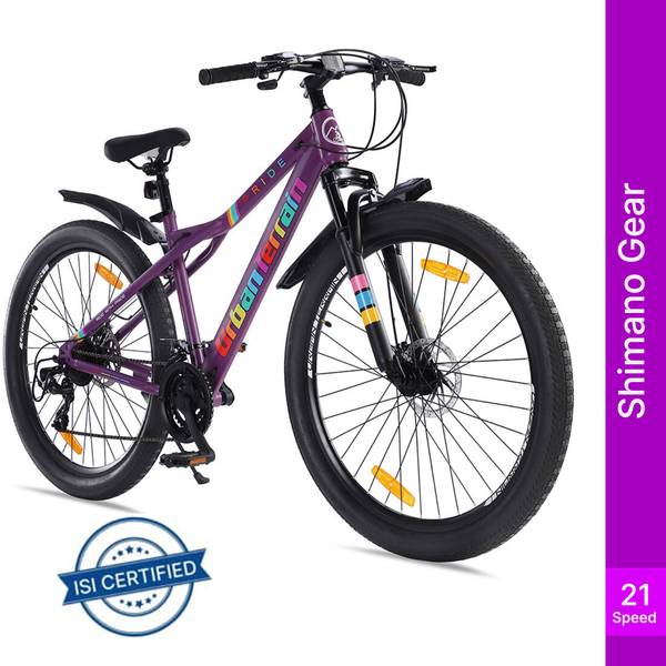 Urban Terrain PRIDE21S27TPURPLE Steel Mountain Bike With Cycling Event & Ride Tracking App 27.5 T Mountain Cycle