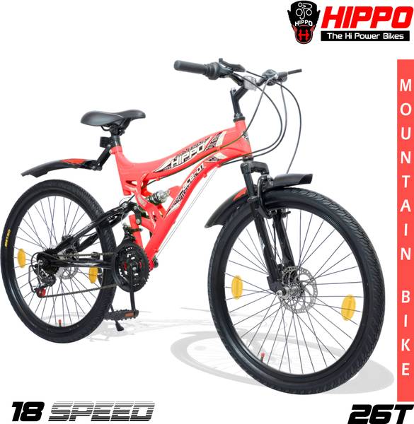 HippoBikes ACE 007 Front and Rear Suspension Dual Disc Brake Multi Speed Steel Rim MTB Bike 26 T Mountain Cycle