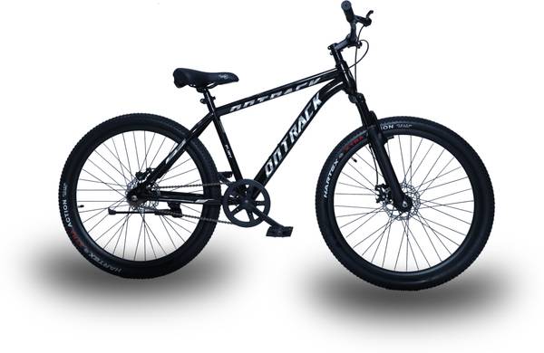 Ontrack alloy wheel cycle clearance