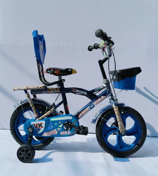 Rocky new arrivals bmx bike