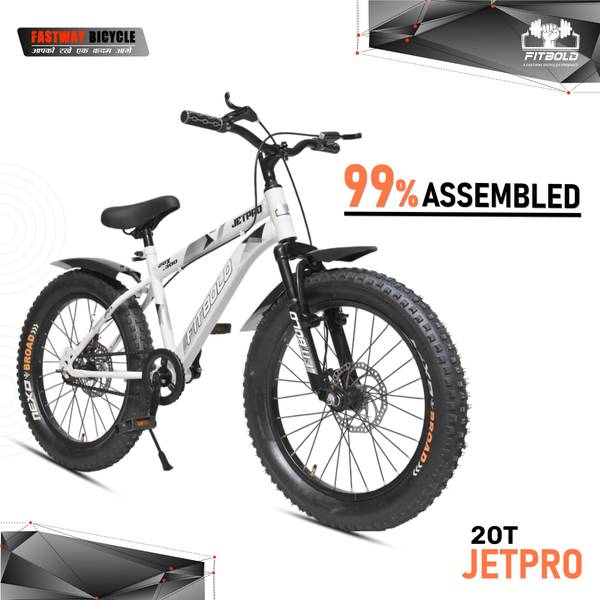 FITBOLD JetPro Fat Bike| Wheel-20x300 | White | Age 5-8Years | 99%Fitted |Ready to Ride 20 T Fat Tyre Cycle