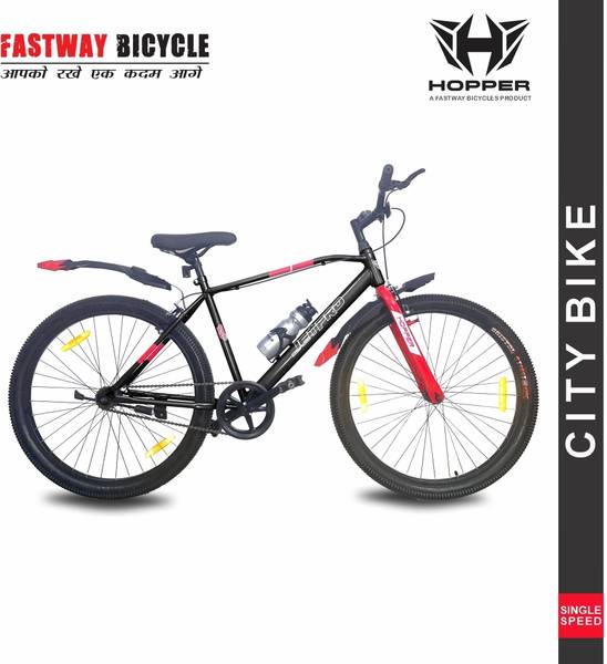 Hopper hot sale cycle price