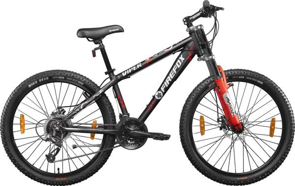 Firefox cycle 21 gears 2025