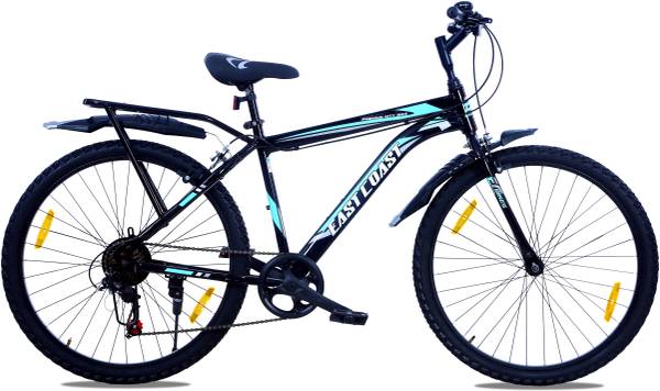 East city cycles on sale