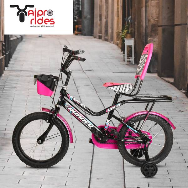 6 years kids cycle price outlet