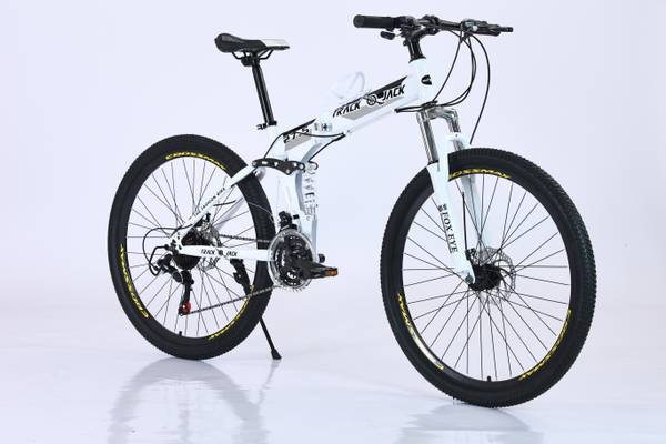 Folding bike hotsell disc brakes