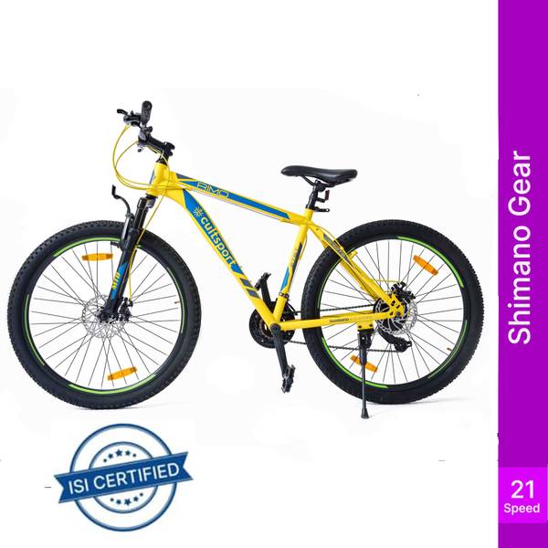 Shimano india 2025
