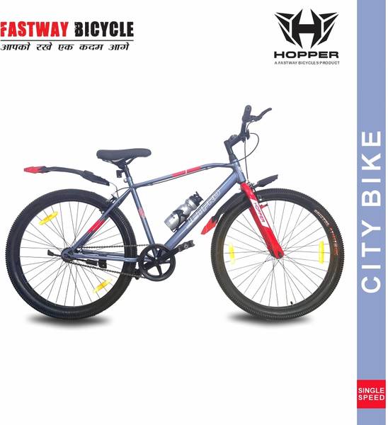 Fastway Bicycle HOPPER JETPRO 26T GREY WITH 90 ASSEMBLED 26 T