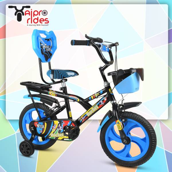 highfoxx 14T ROCKY SKYBLUE CYCLE FOR 2 TO 5 YEARS KIDS 14 T BMX Cycle