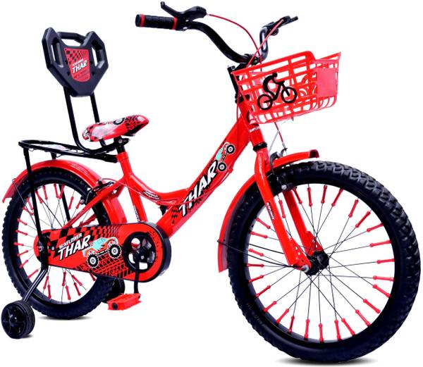Tubeless cycle price cheap
