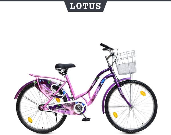 Tata cycle 26 top inch price