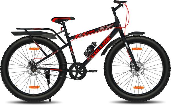 Gang cycle shop for boys