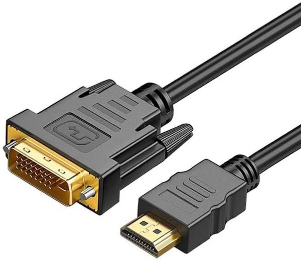Etzin HDMI Cable 1.5 m HDMI to DVI Adapter Cable 1.5M, Bi-Directional EPL-1203H