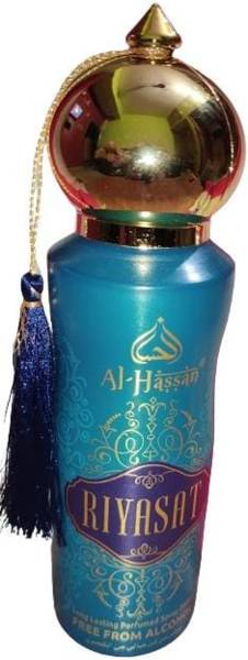 PasCom AL-Hassan RIYASAT Perfumed Spray Perfume Body Spray - For Men & Women