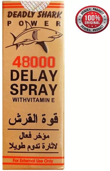 Nitrix rtyhrty aBest Result Shark 48000 Delay Spray Body Spray Long Timing Spray Body Spray - For Men