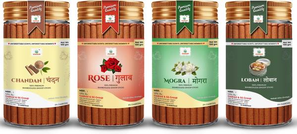 GODSUN Chandan, Rose, Mogra, Loban Dry Dhoop Sticks Jar (4100)400gm. Dhoop Batti Dhoop
