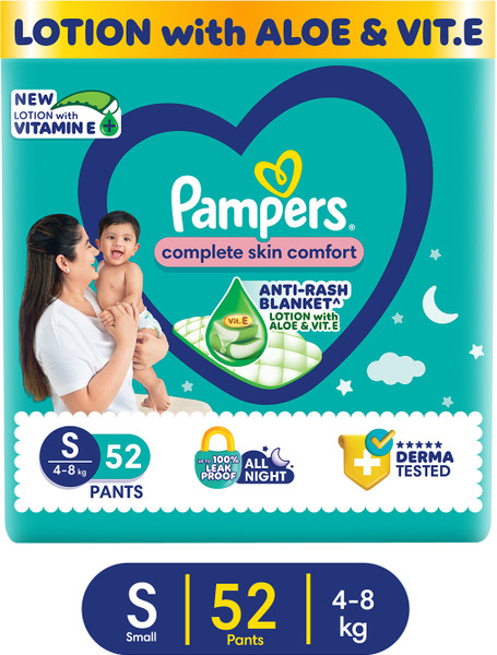 Pampers All Round Protection Diaper Pants, Anti Rash Blanket, Lotion with Aloe - S