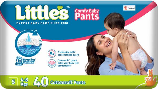 Namma hotsell baby pants