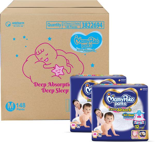 Mamy poko pants medium 74 clearance lowest price