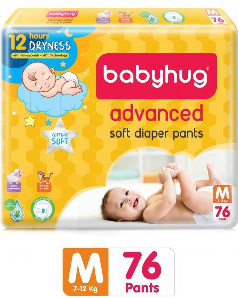 babyhug Advanced Style Pants M-76 - M