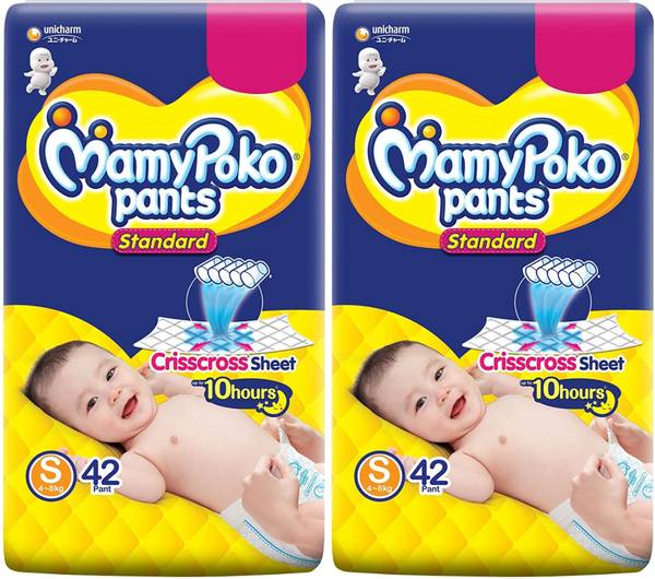 Mamy poko pants small 42 discount price
