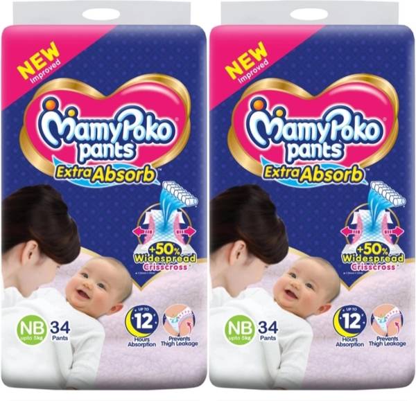 Mamy poko shop pants nb size