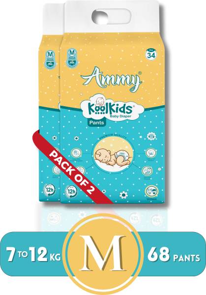 AMMY KOOL KIDS Baby Diaper Pants Super Soft Super Flexi Smart Fit- System Upto 4-12Kg Pack of 2 - M