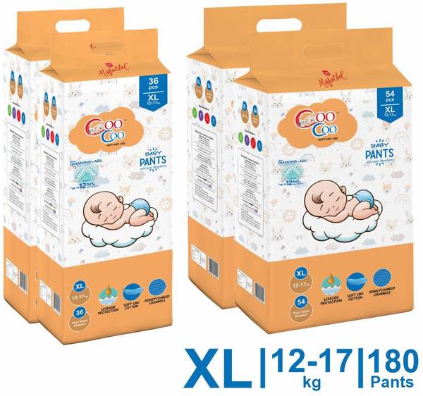 Coo Coo Baby Pants Style Diaper Size X-Large - XL