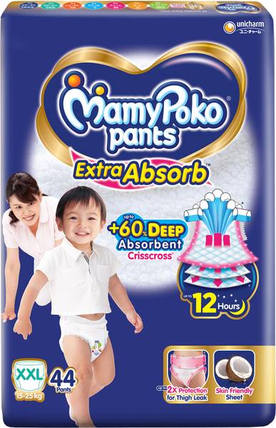 Mamy poko pants xxl hot sale price
