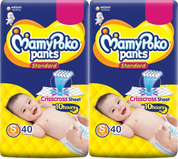 Mamy poko 2024 pants 3s size