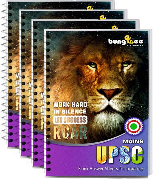 Bungbee UPSC Mains Answer Writing Copy Booklet- Design 6, 320 Pages/ 160 Sheets per Book A4 Notebook Unruled 1280 Pages