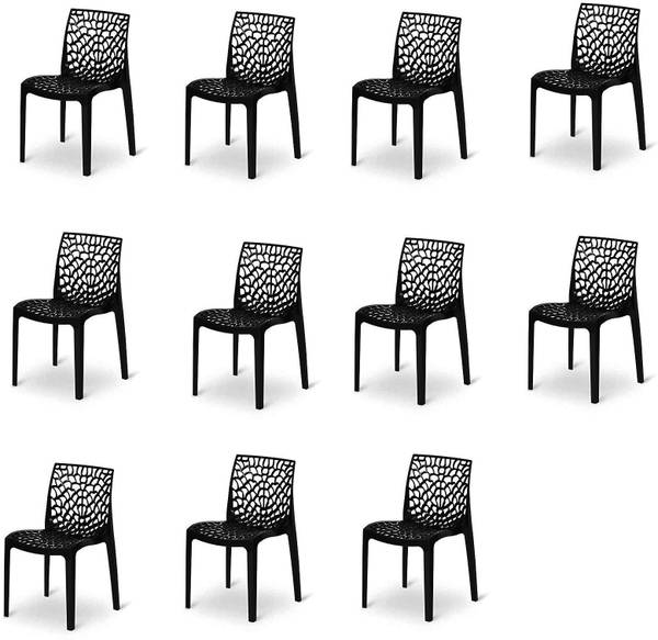 KITHANIA Designer Web Chair Plastic Living Room Outdoor Indoor