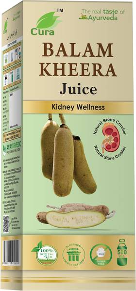 Cura Balam Kheera Ras Kidney Stone Wellness Anti- Microbial Properties